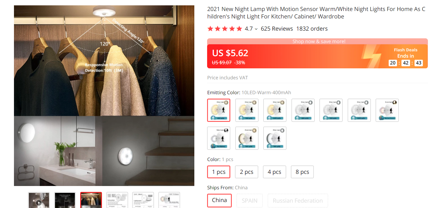 Plutus-Quinn Motion Sensor Night Light