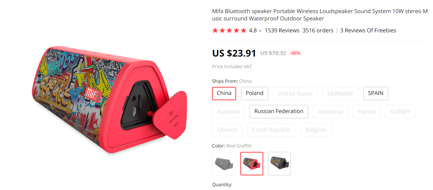 Mifa A10 Portable Bluetooth Speaker