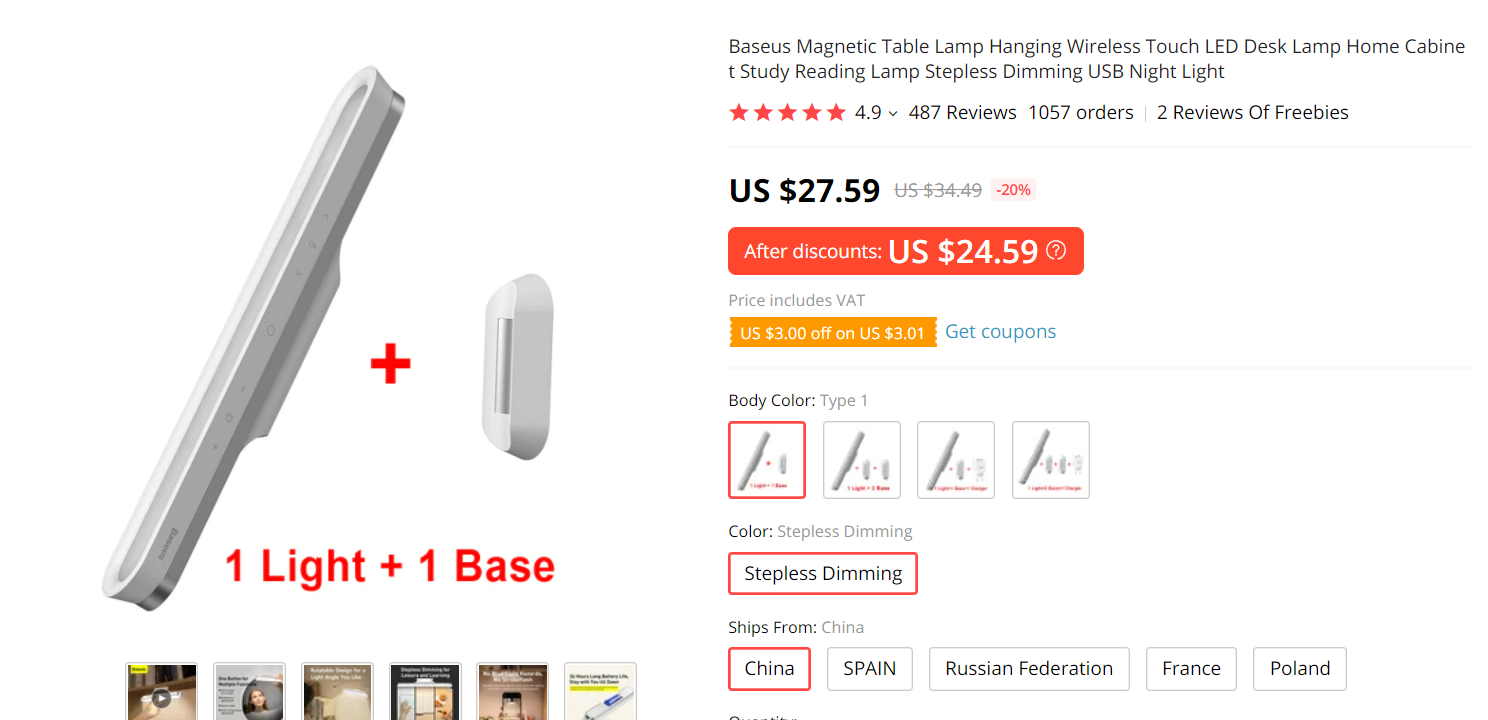 Baseus Dimmable Auto- adsorption Desk Light