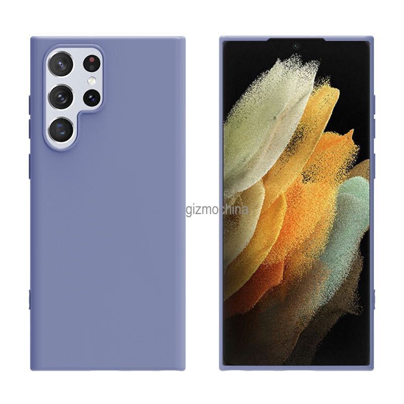 Самсунг s22 ultra презентация