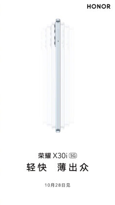 Honor X30i side