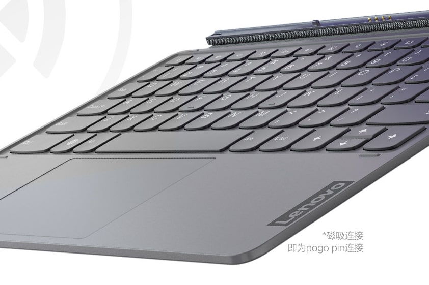 Lenovo Xiaoxin Pad Pro 12.6 Keyboard Accessory Teaser