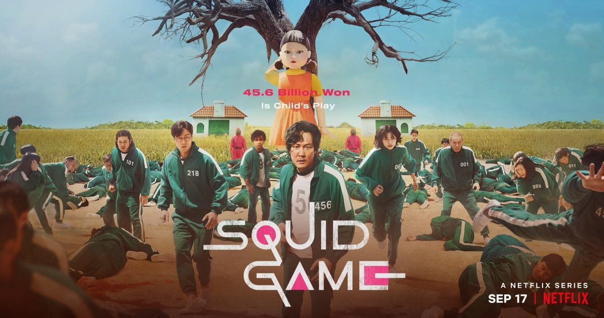 South Korean internet service provider sues Netflix over 'Squid Game' -  Gizmochina