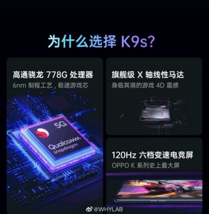 OPPO K9s poster