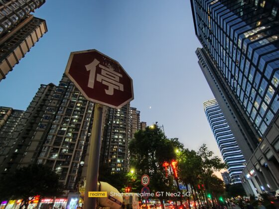 Realme GT Neo2 Ultra Wide Cam (4)