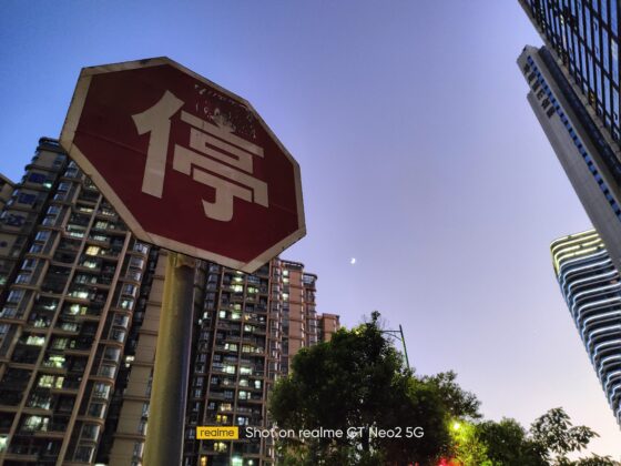 Realme GT Neo2 main (1)