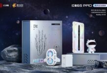 Red Magic 6S Pro Aerospace Commemorative set unveiled to mark China’s Shenzhou-13 space mission Red Magic 6S Pro Aerospace Commemorative set