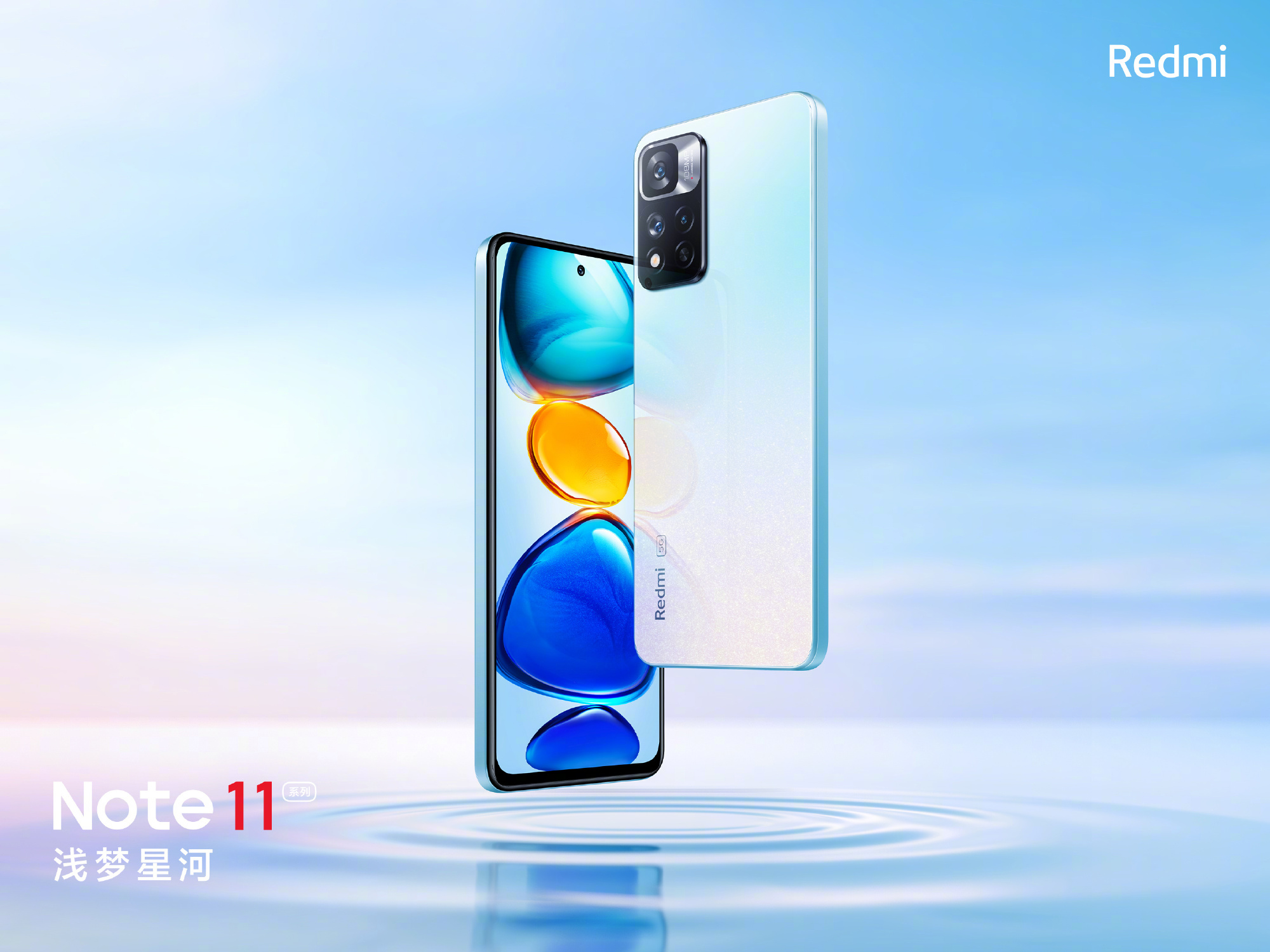 Redmi-Note-11-Pro