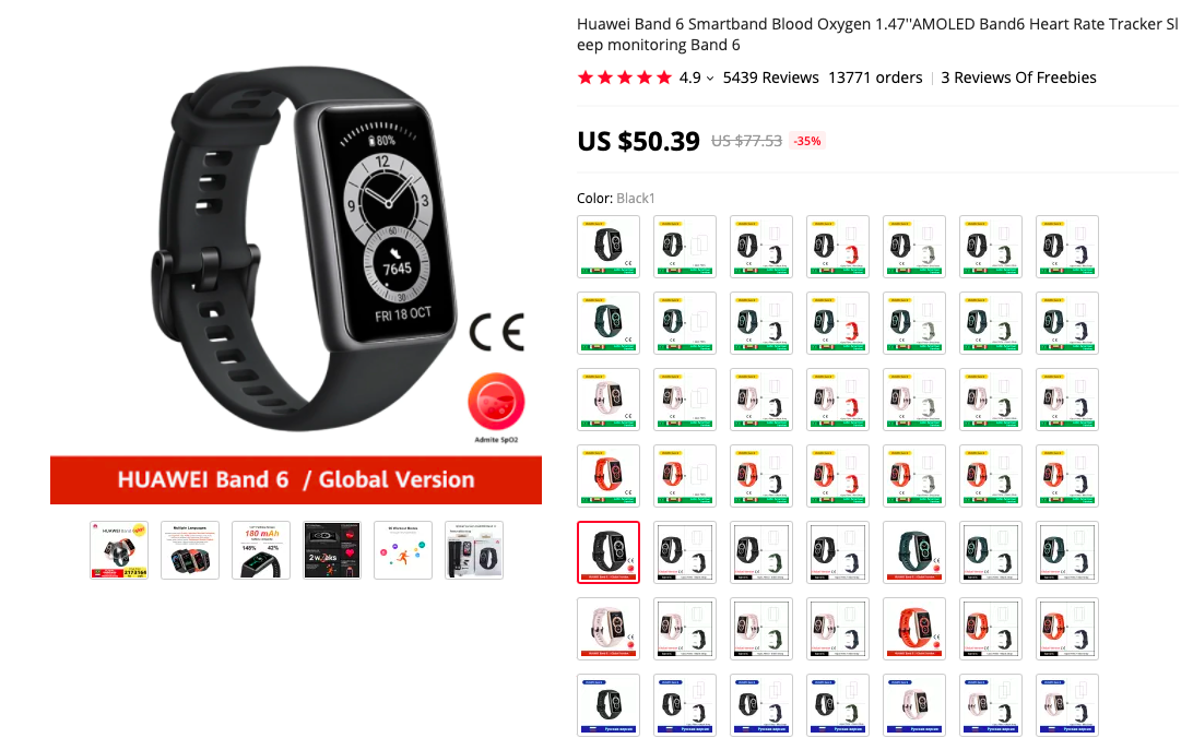 Huawei Band 6 Global Version