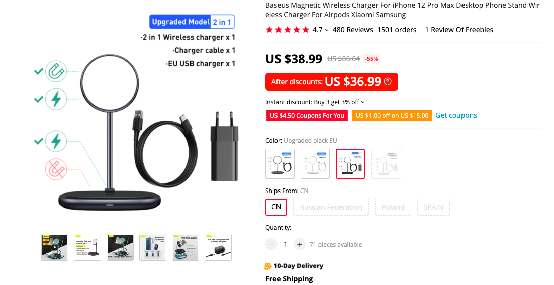 Baseus 2 in 1 Magnetic Wireless Charging Bracket