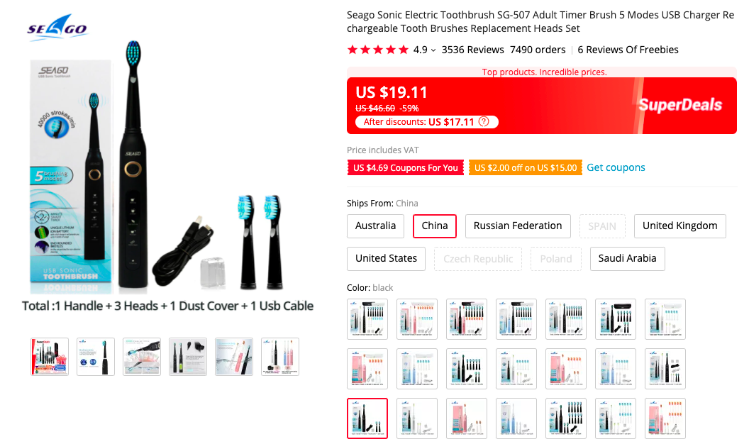 Seago Electric Toothbrush