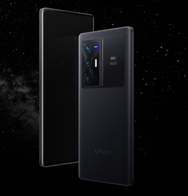 VIVO X70 Pro Plus 5G