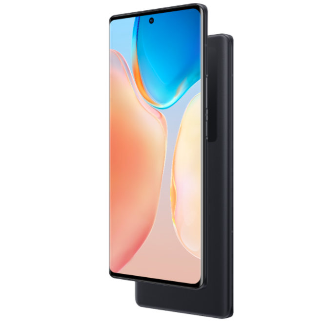 VIVO X70 Pro Plus 5G