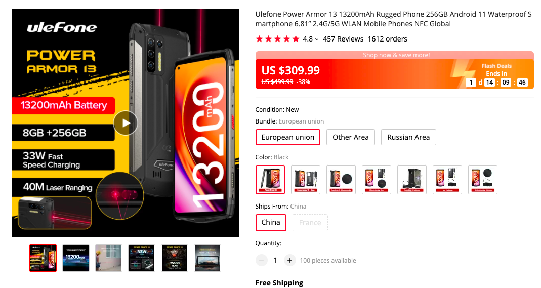  Ulefone Power Armor 13