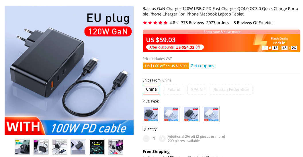 Baseus 120W GaN Charger