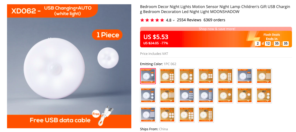 Moonshadow Sensor Night light