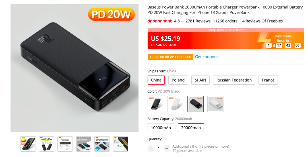 Baseus 20000mAh Power Bank 
