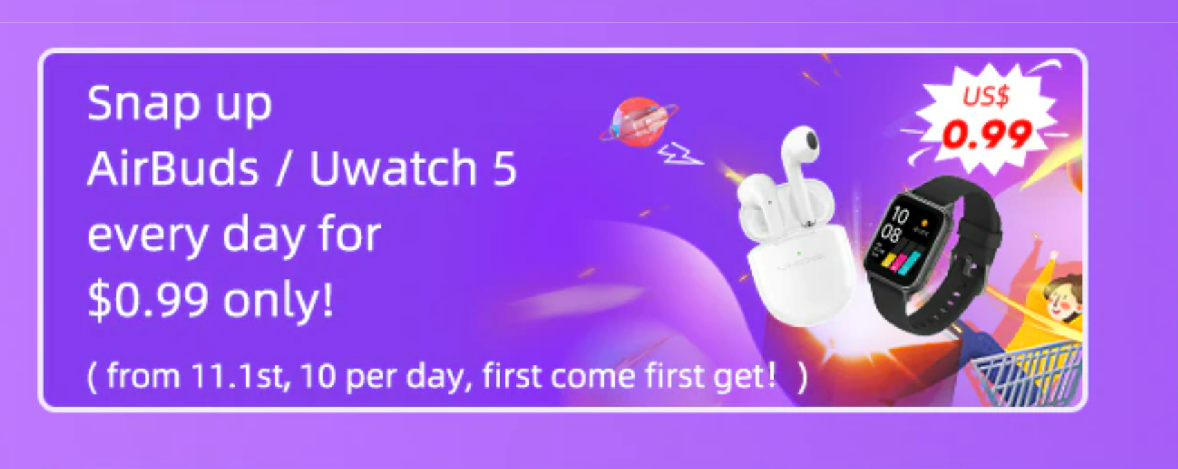 UMIDIGI singles day sale 2021