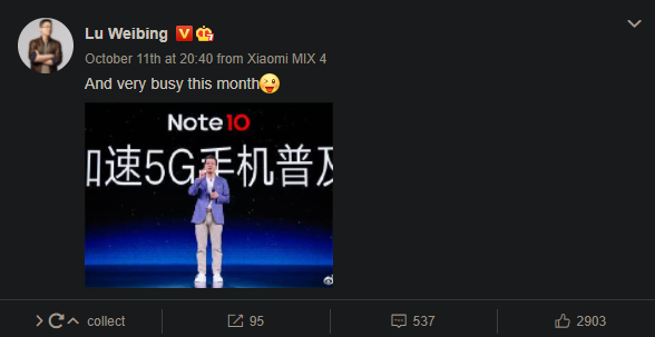 Redmi