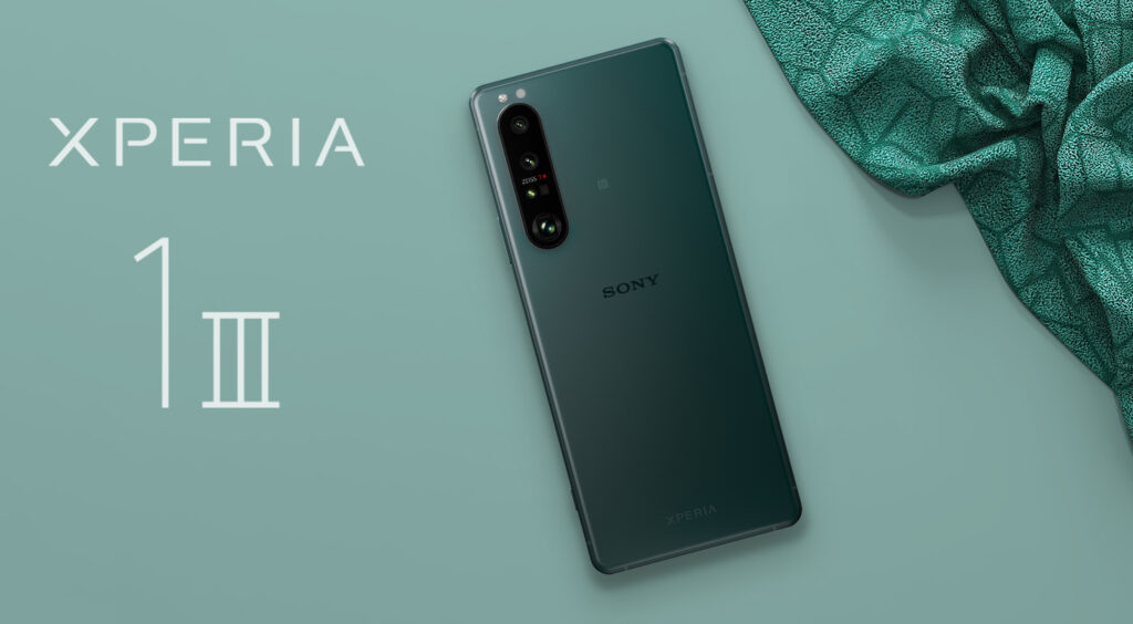 Sony Xperia 1 III Green