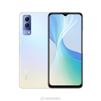 Vivo T1