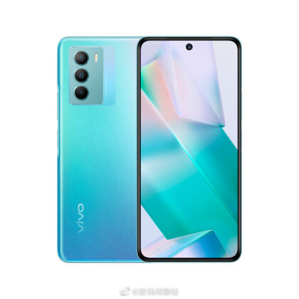 Vivo T1x