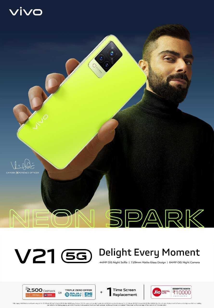 Vivo