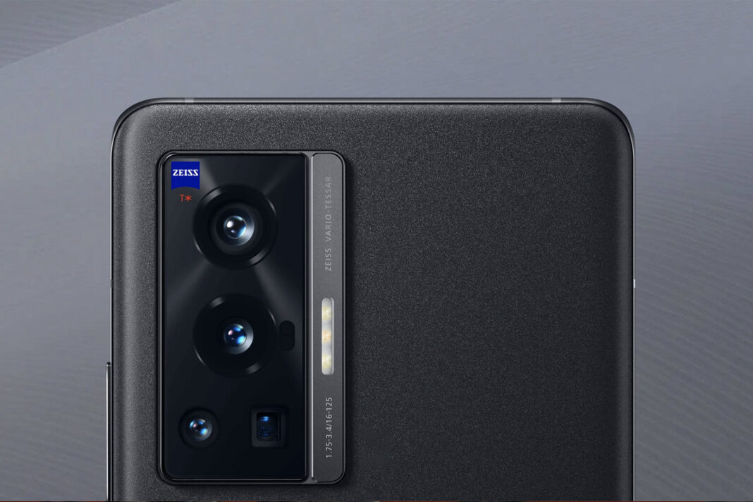 X80 Plus Vivo X80 Pro Plus with Snapdragon 8 Gen 1 SoC appears on Geekbench ...