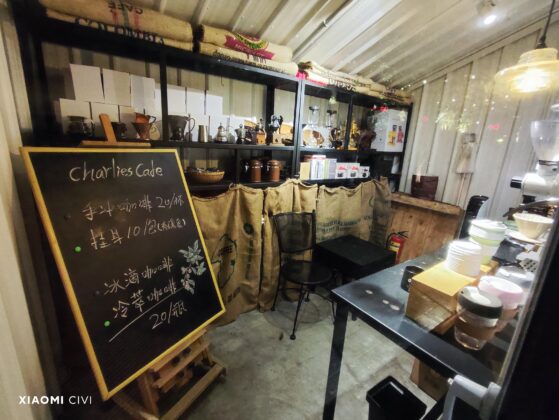 Xiaomi Civi Wide Angle (9)