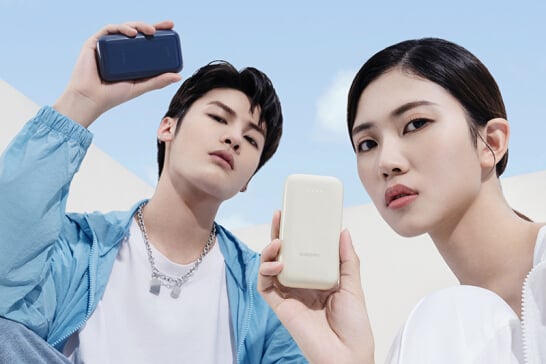 Xiaomi Power Bank Pocket Edition Pro Featured A