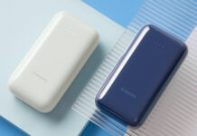 Xiaomi Power Bank Pocket Edition Pro launched in China with 33W fast charging support Xiaomi Power Bank Pocket Edition Pro Featured B
