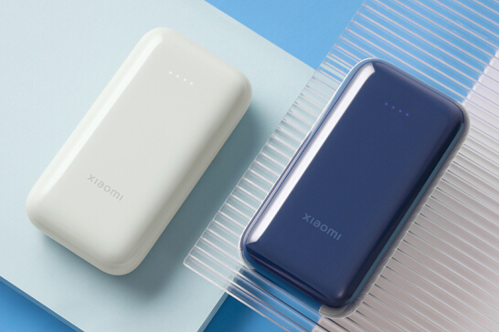 Xiaomi Power Bank Pocket Edition Pro launched in China with 33W fast ...