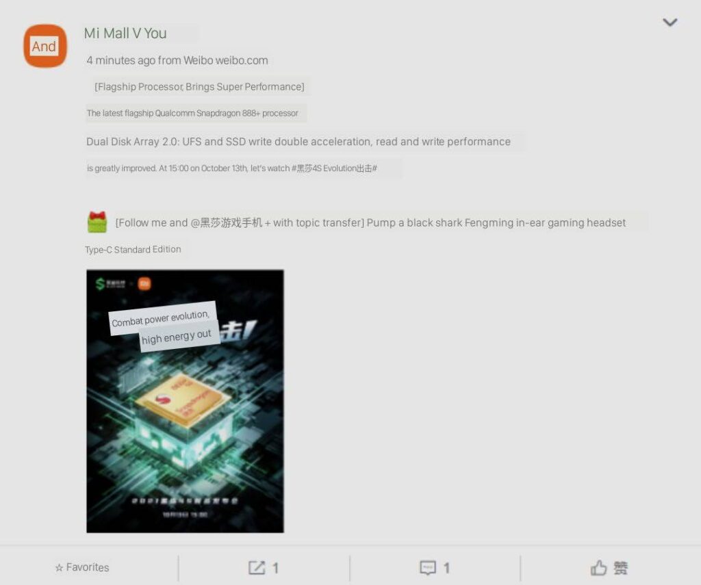 black-shark-4s-announcement