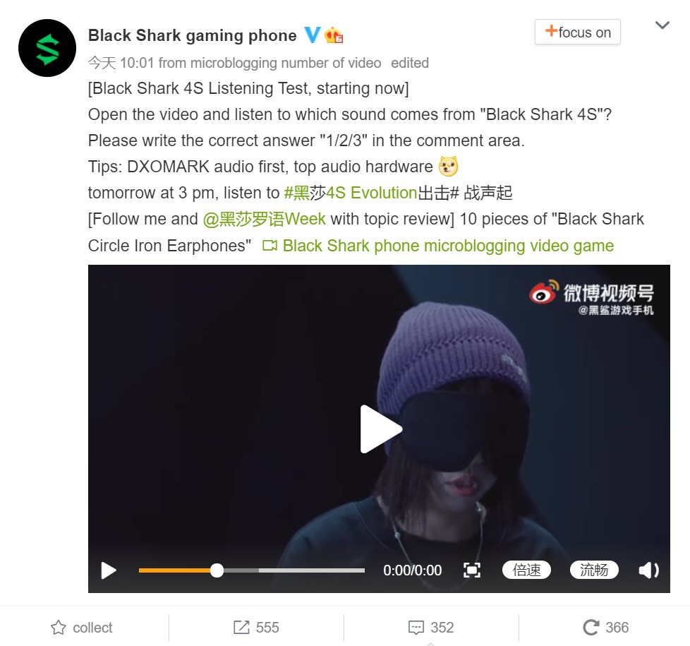 black shark 4s dxomark audio test