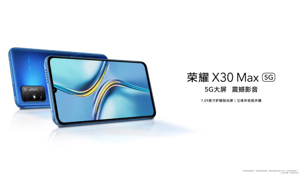 Honor X30 Max to come with a massive 7.09" display & stereo speakers