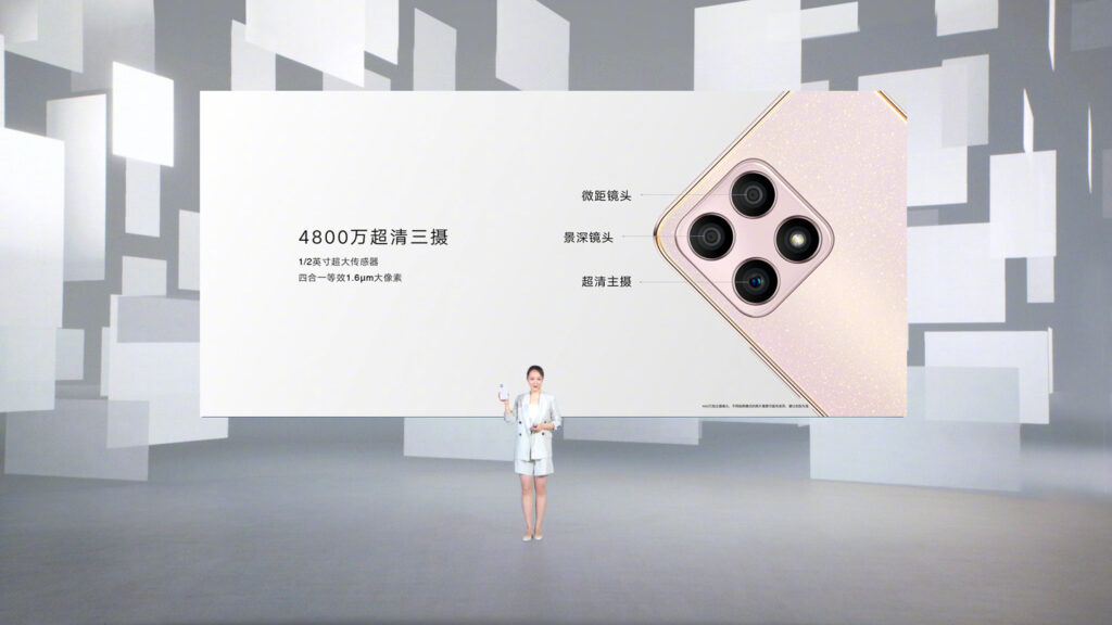 honor x30i cameras