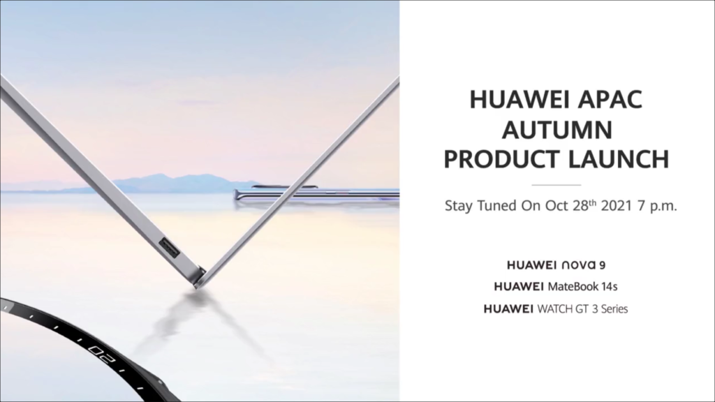 huawei apac launch event
