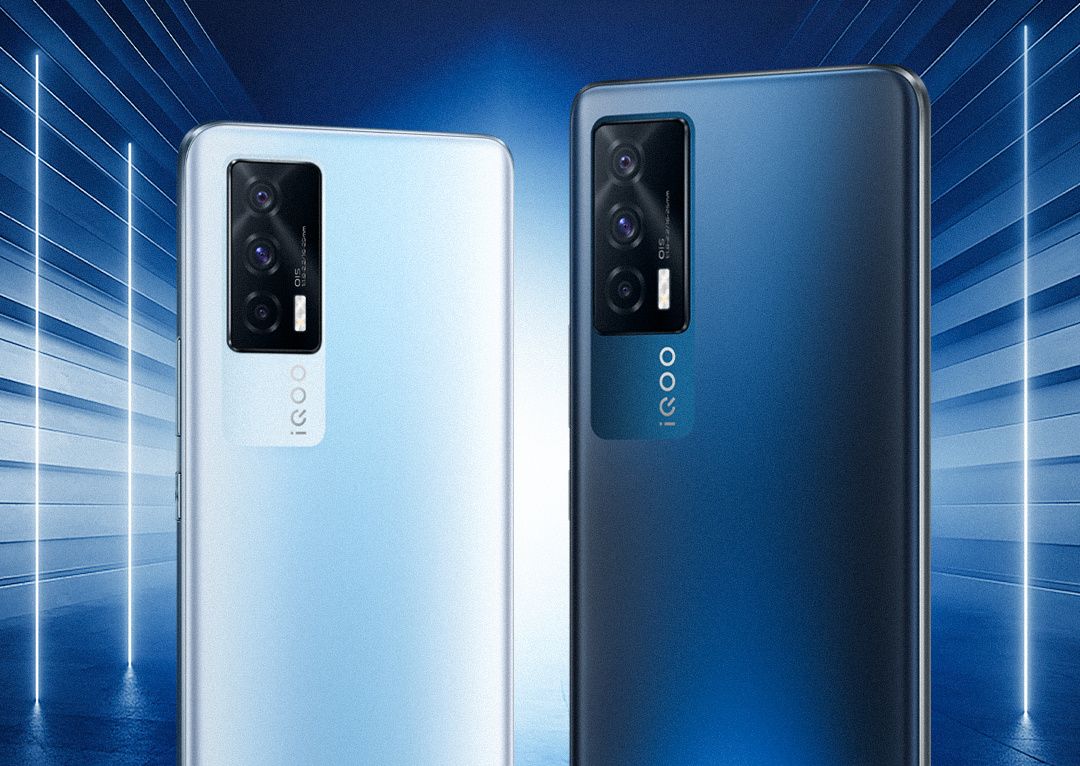 iQOO Neo5