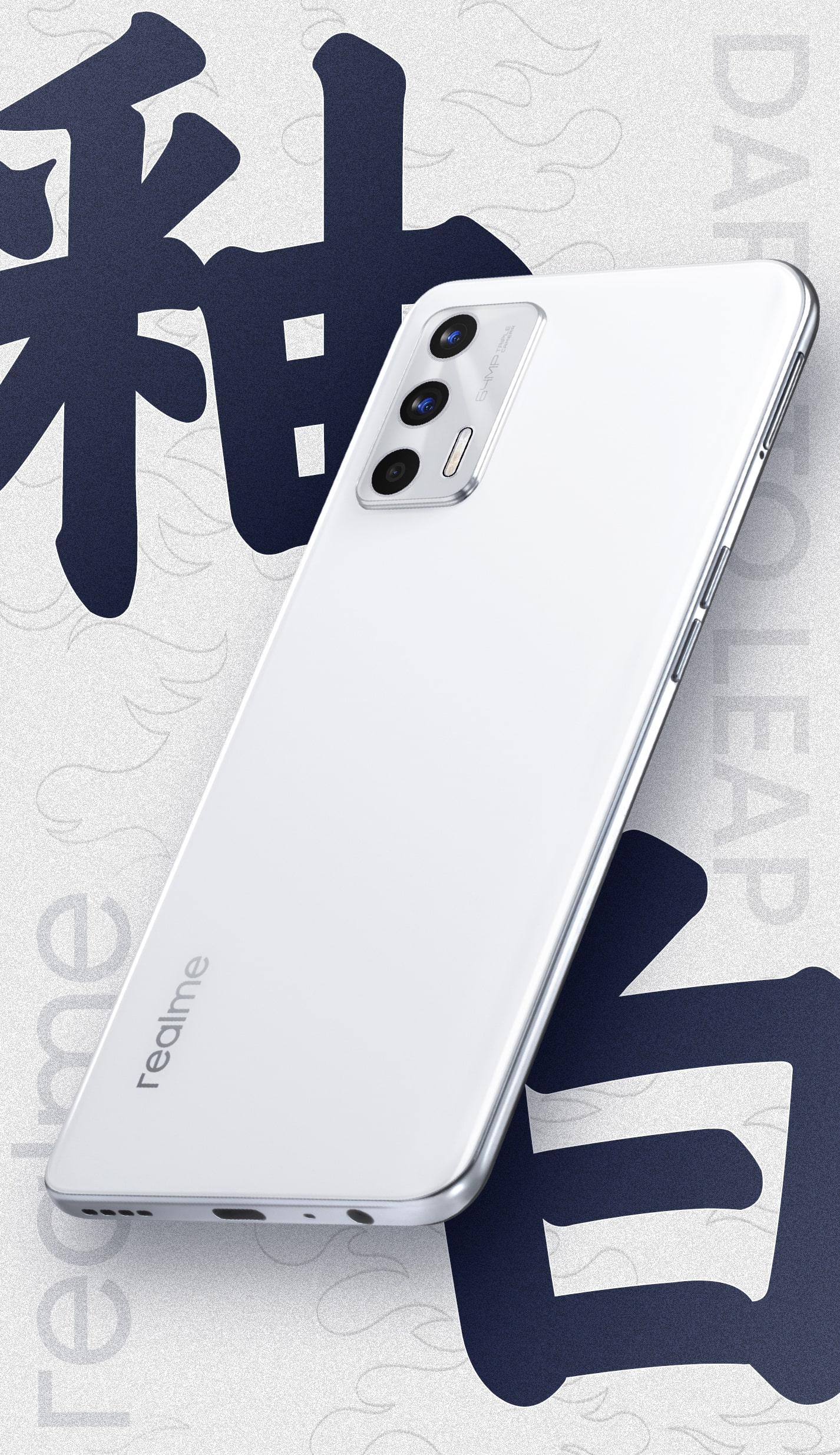 realme GT NEO 2T launched with Dimensity 1200-AI SoC, 65W charging, and ...