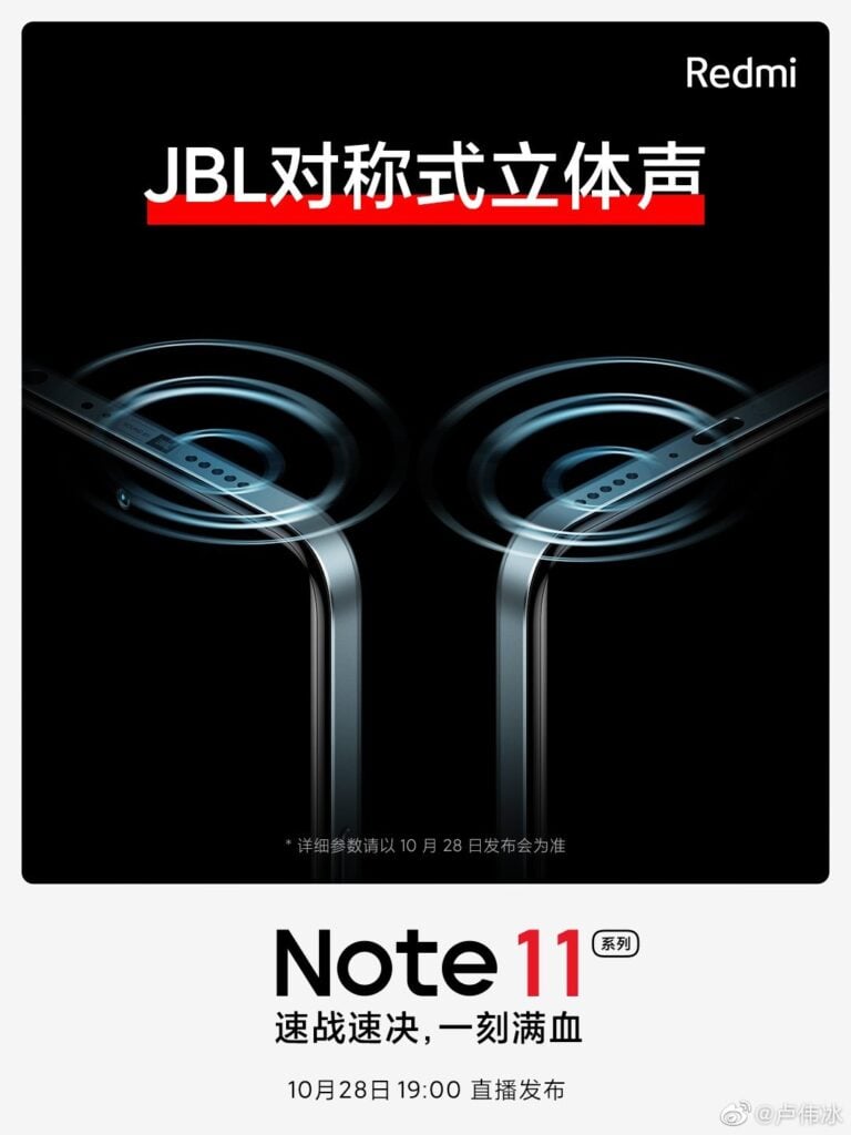 redmi note 11 jbl speakers