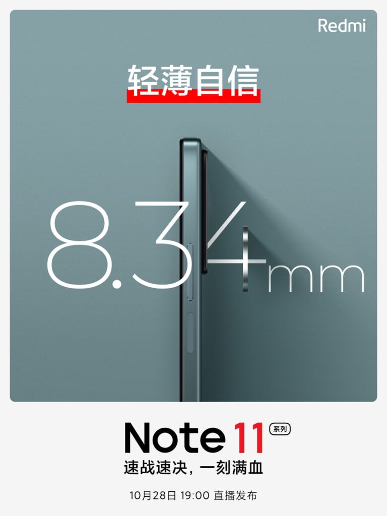 redmi note 11 thickness