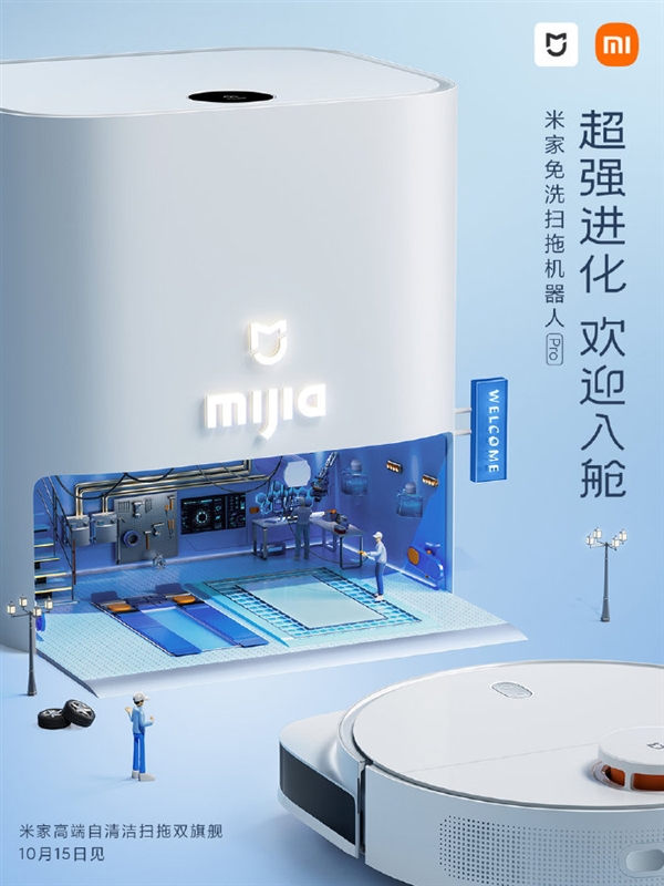 Xiaomi