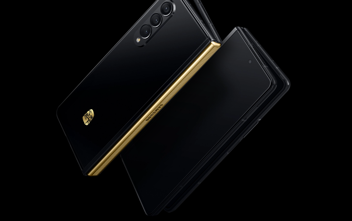 Samsung W23 5G launch set for October 21 in China Gizmochina