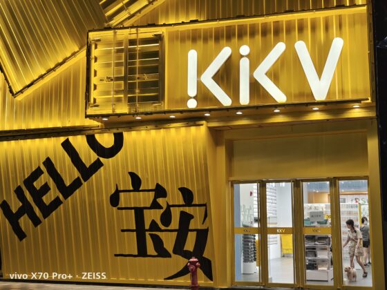 vivo x70 pro plus 2x (7)