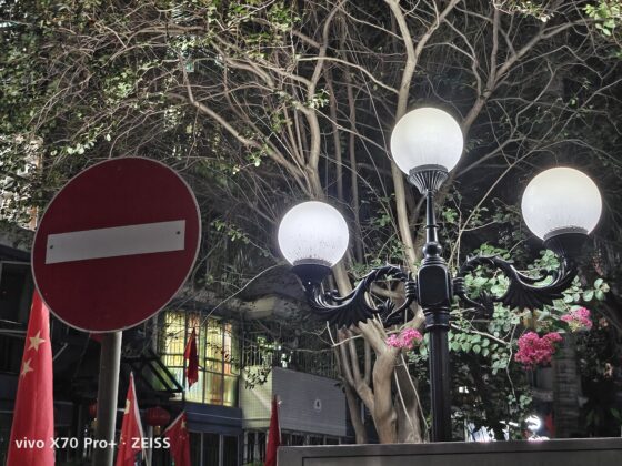 vivo x70 pro plus 2x (8)