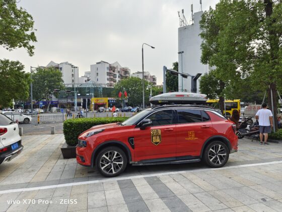 vivo x70 pro plus main (22)