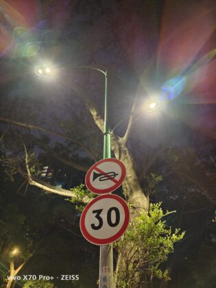 vivo x70 pro plus main (29)