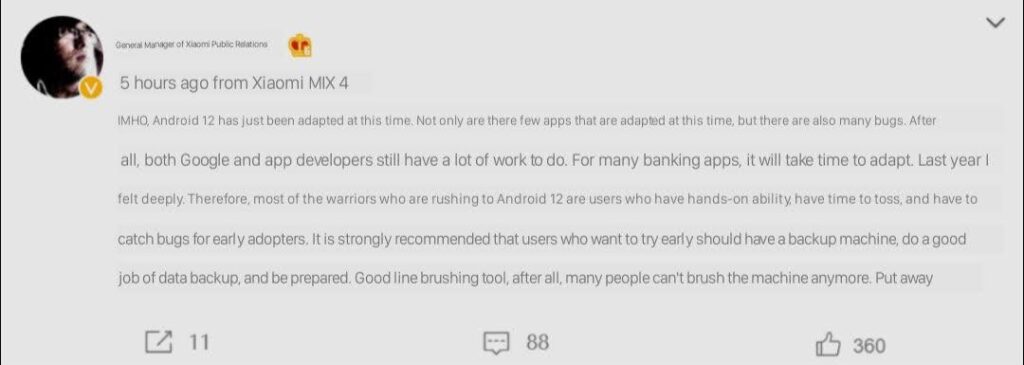 xiaomi-android-12-gm-statement