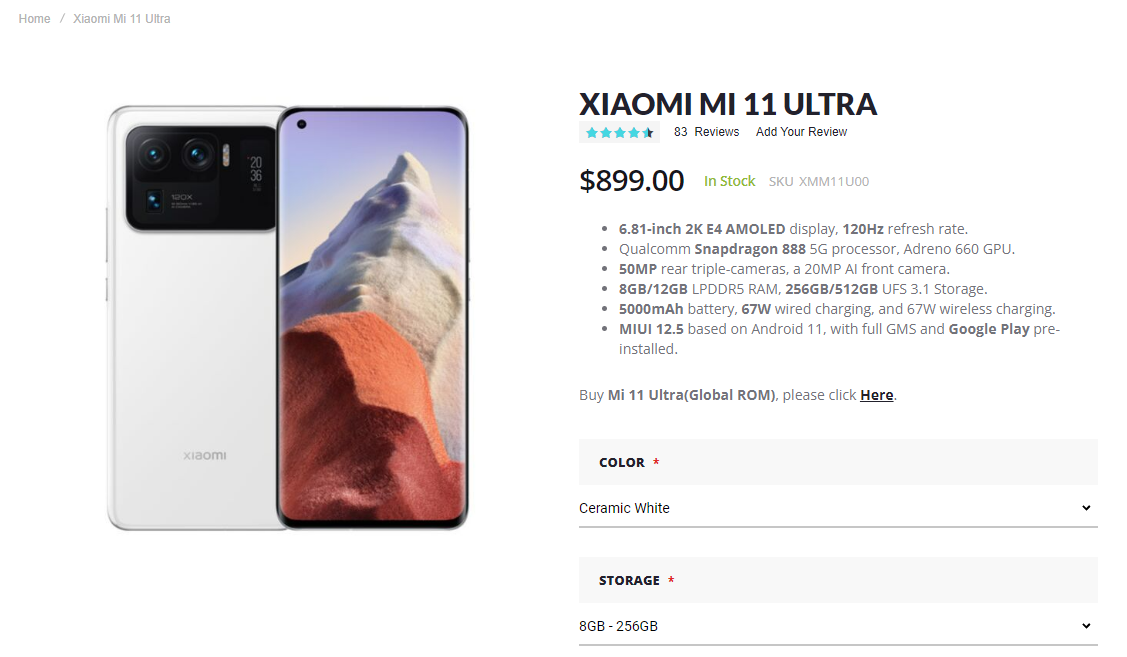 Ксиаоми 11 ультра характеристики. Xiaomi mi 11 ультра. Xiaomi mi 11 Ultra характеристики. Xiaomi mi 11 Ultra 12/256 GB White. Xiaomi mi 11 16 512gb.