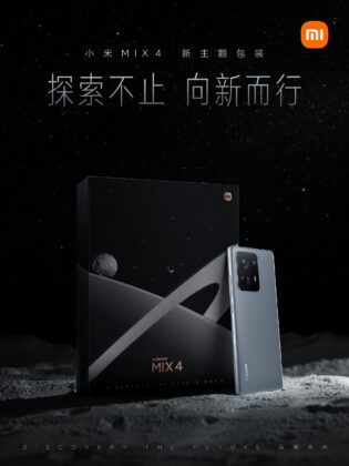 xiaomi mix 4 exploration theme 1